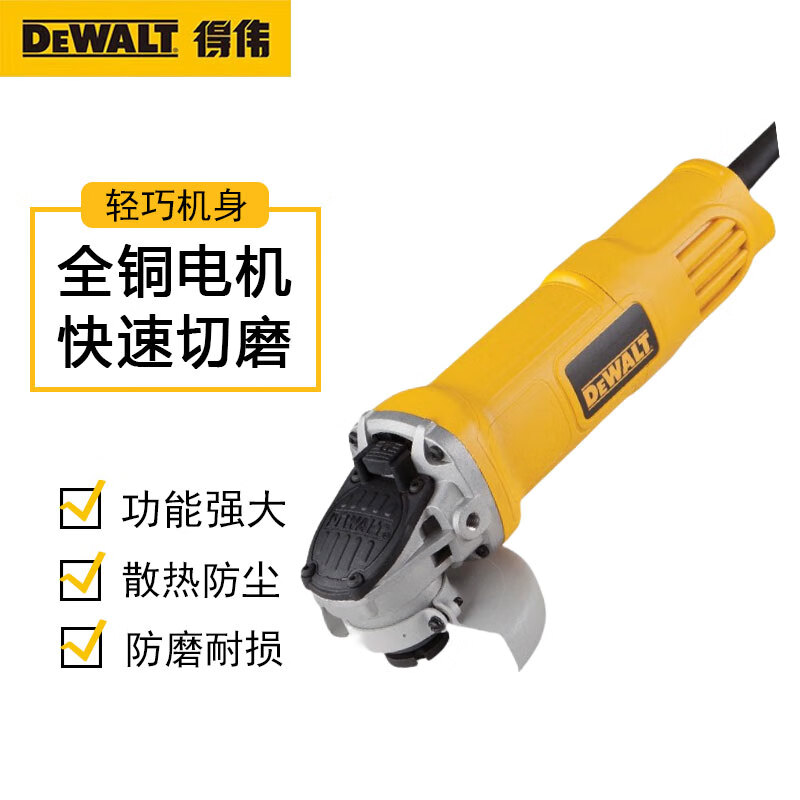 Угловая шлифовальная машина Dewalt DWE8200T-A9, 850W