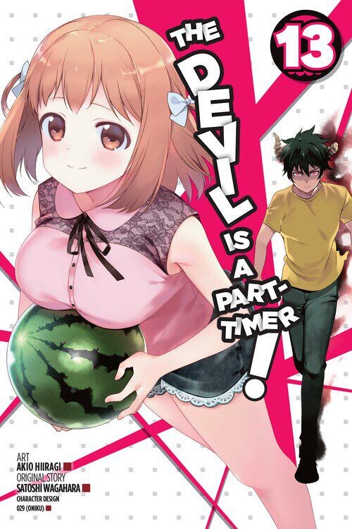 

Манга The Devil Is a Part-Timer! Manga Volume 13