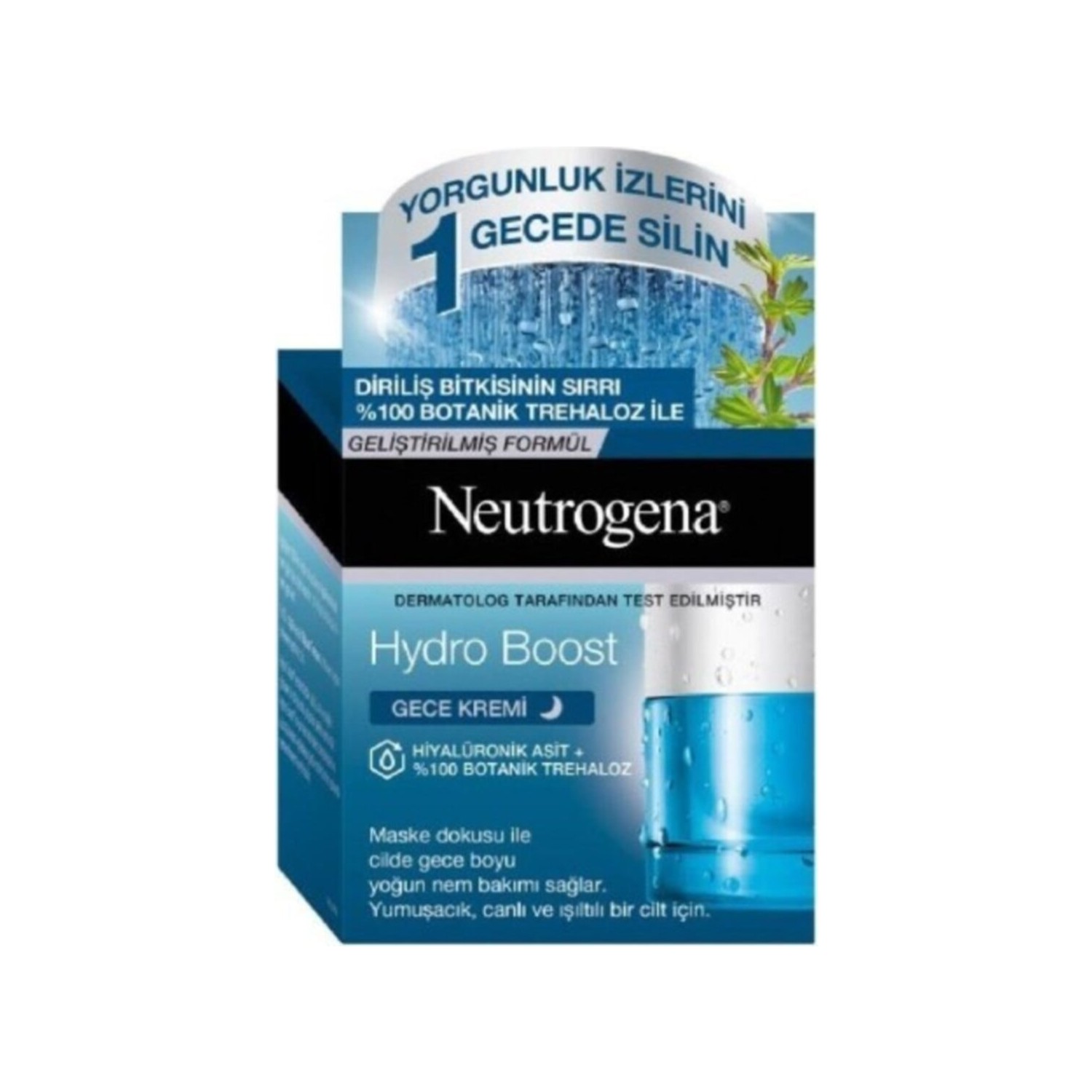 Крем ночной Neutrogena Hydro Boost с гиалуроновой кислотой и ботанической трегалозой