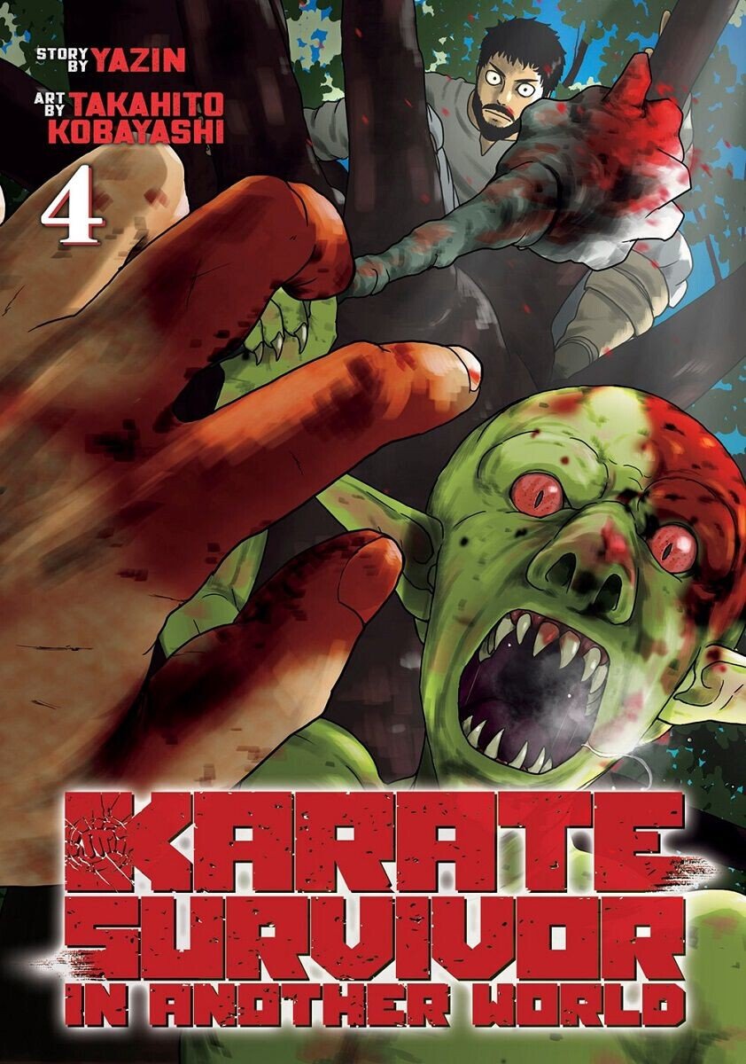 

Манга Karate Survivor in Another World Manga Volume 4