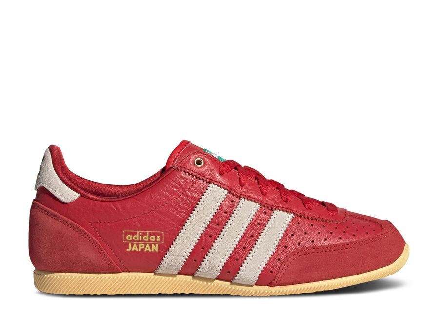 

Кроссовки adidas Wmns Japan, цвет Scarlet