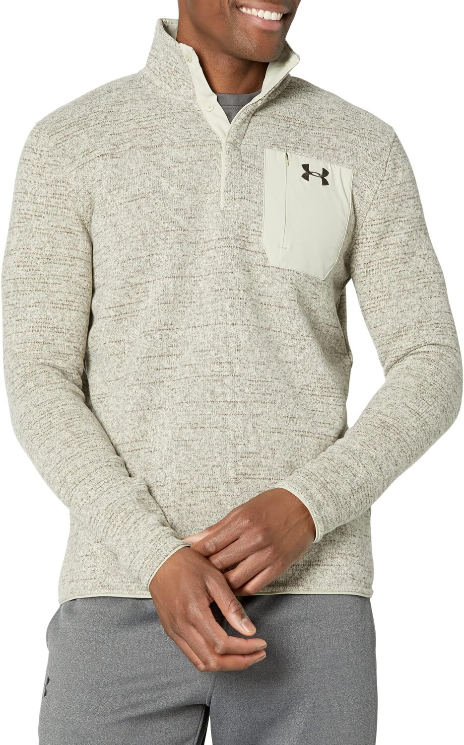 

Толстовка UA Specialist Henley 2.0 Under Armour, цвет Khaki Base Fade Heather/Maverick Brown