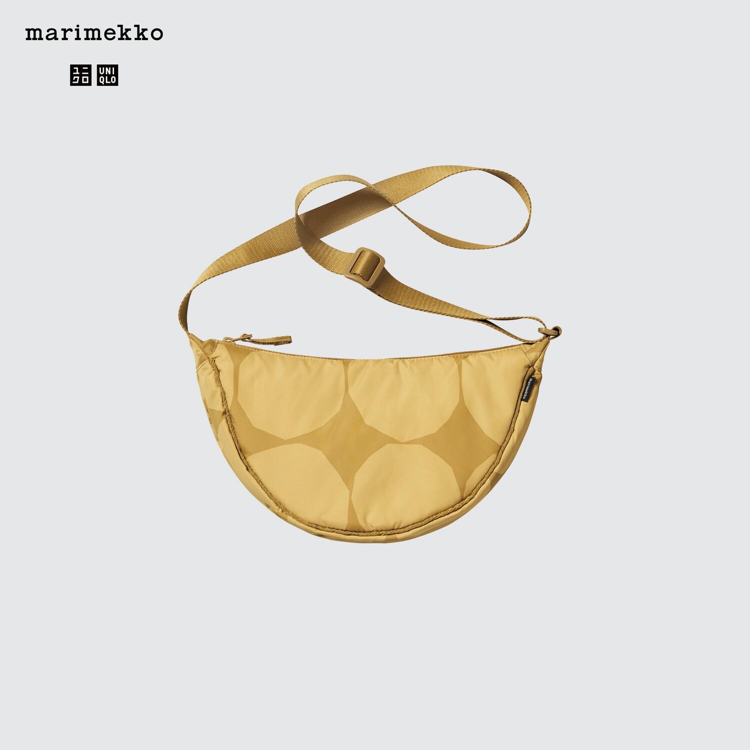 

Мини-сумка Uniqlo на плечо, бежевый