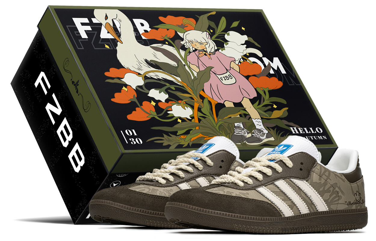 

Кроссовки adidas originals Samba Series Skateboarding Shoes Unisex Low-top White/brown/beige, коричневый