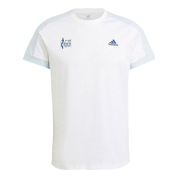 Футболка adidas Gzm Gfx T M Casual Sports Running Short Sleeve White, белый