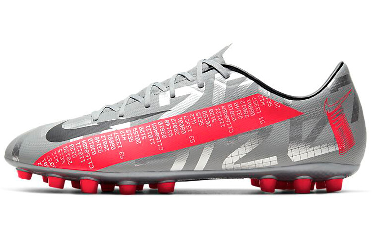 

Nike Vapor 13 Академия АГ