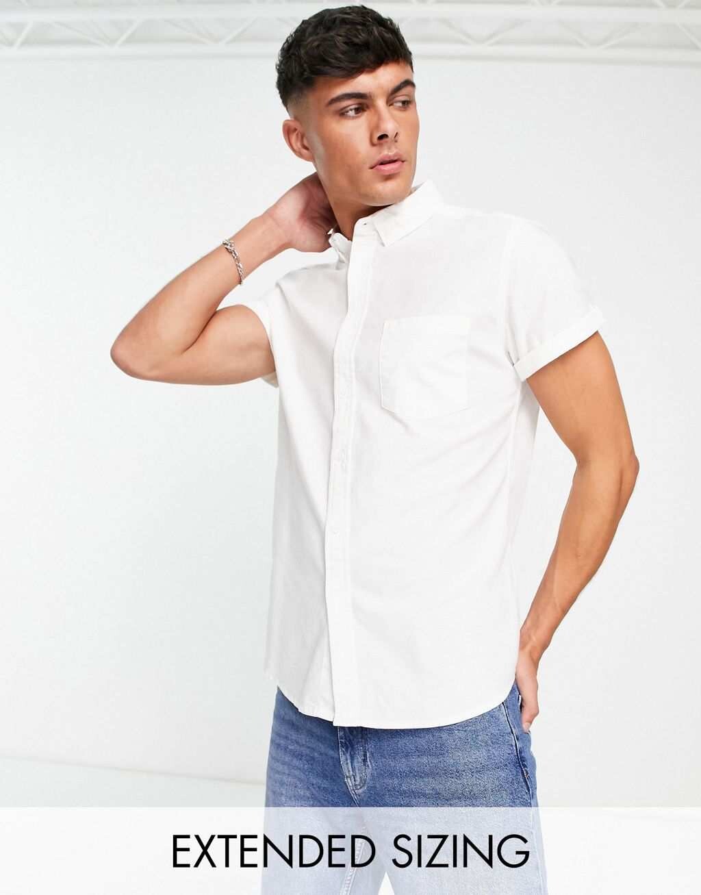 

Белая оксфордская рубашка узкого кроя ASOS DESIGN