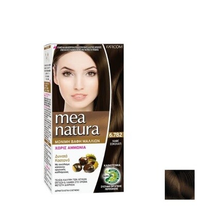 

Farcom Professional Farcom Mea Natura Стойкая крем-краска для волос с Activ-In 120 мл без аммиака 6.782 Шоколадно-коричневый
