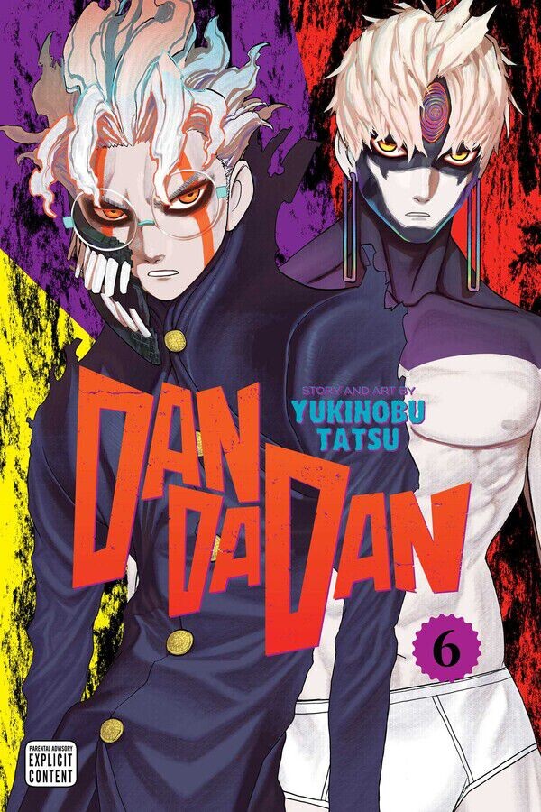 

Манга Dandadan Manga Volume 6