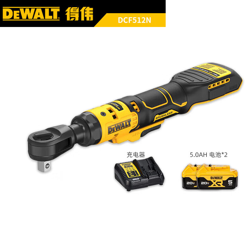 Трещотка аккумуляторная Dewalt DCF512N, 20V