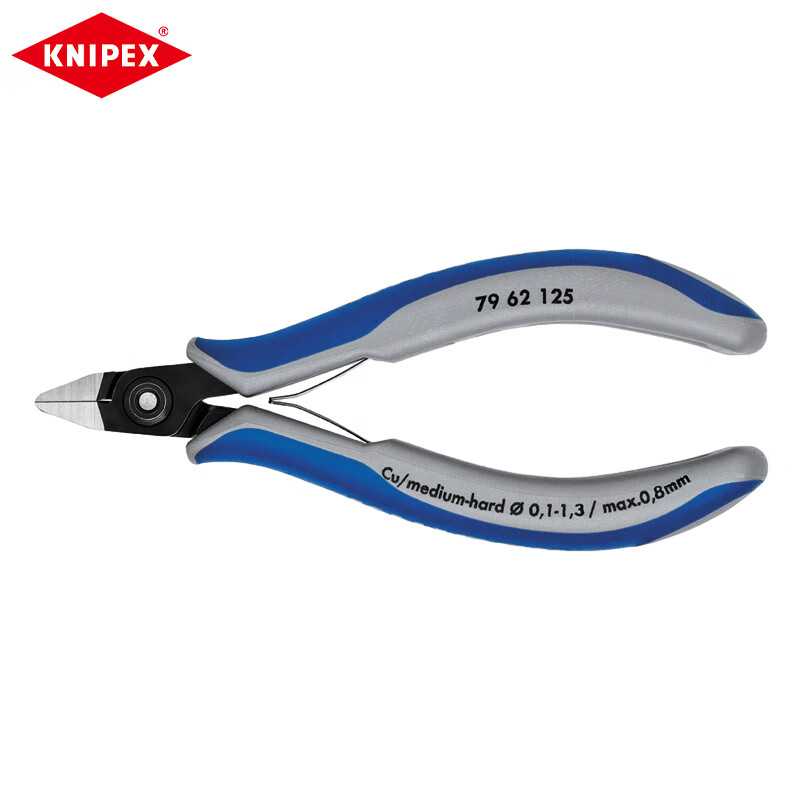 KNIPEX Прецизионные диагональные плоскогубцы для электронных компонентов 125 мм с проволочным зажимом Кусачки для мелких электронных компонентов 79 62 125