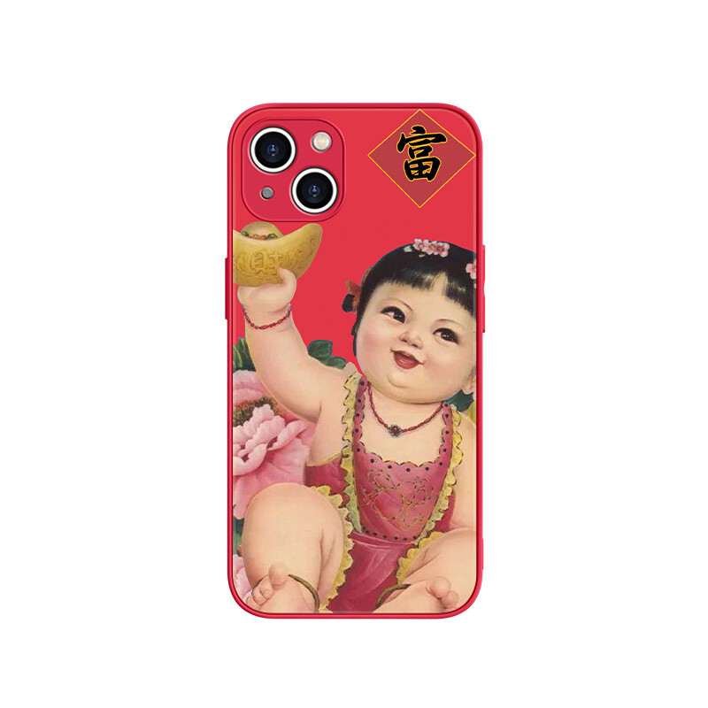 

Чехол для телефона MSMF Us 10 Cents Msmf, DWFQBL14569 - Chinese red