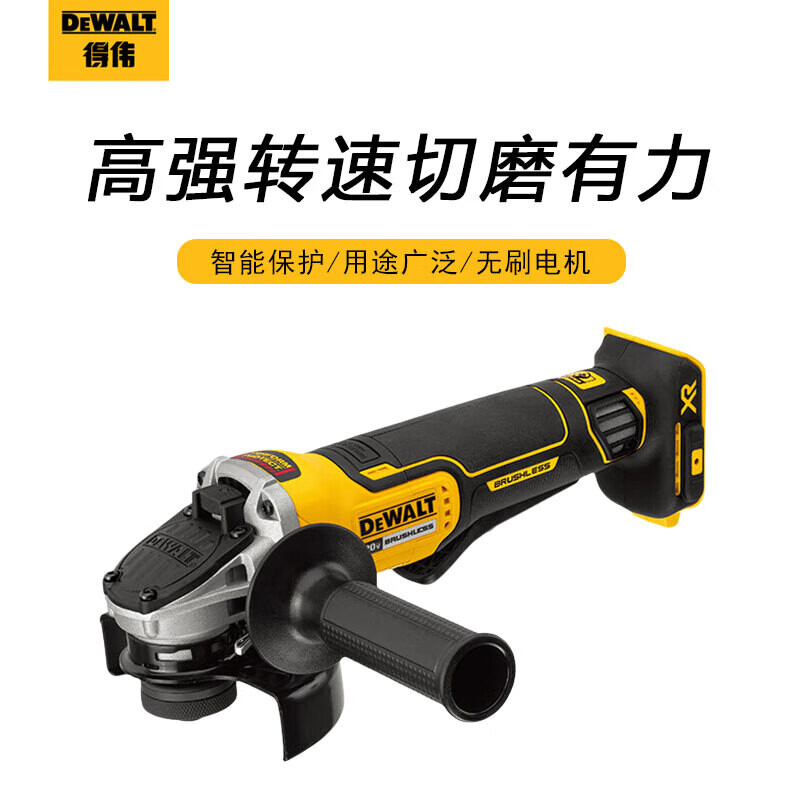 Полировочная машина Dewalt DCG406NE-A9, 800W