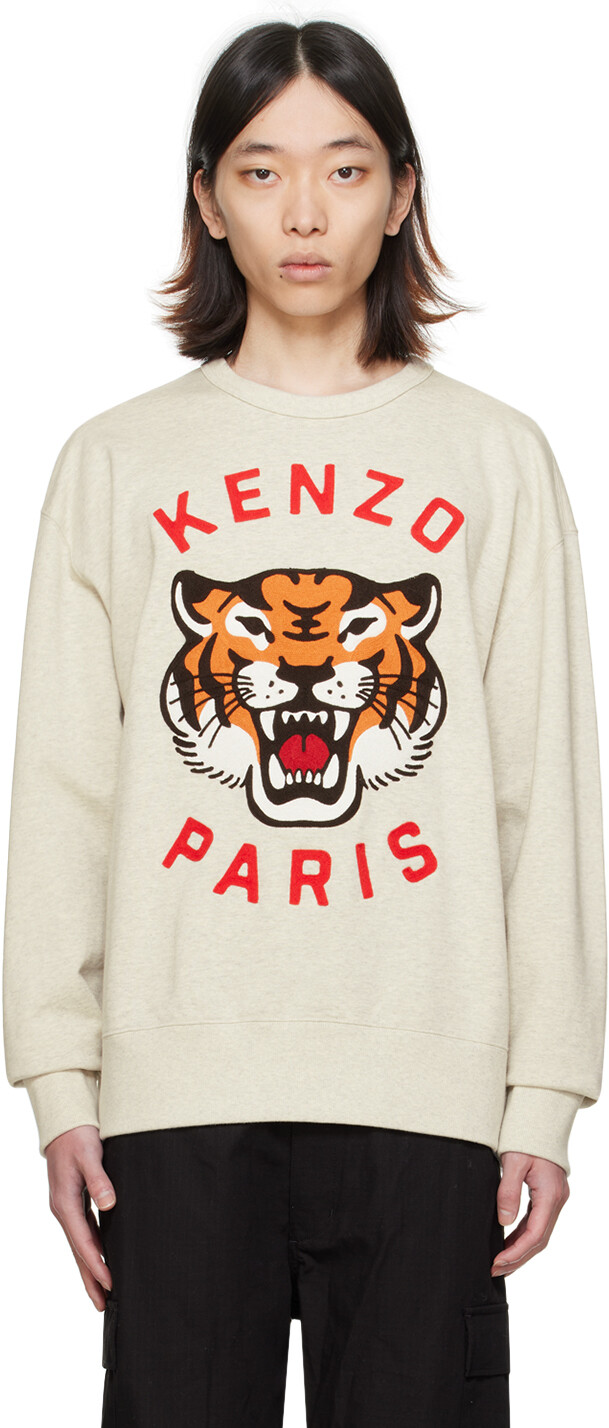 

Серый свитшот Paris Lucky Tiger Kenzo