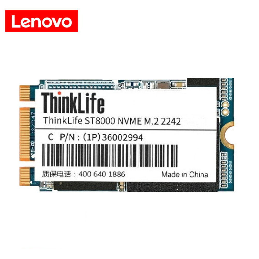

SSD-накопитель Lenovo ST8000 512G