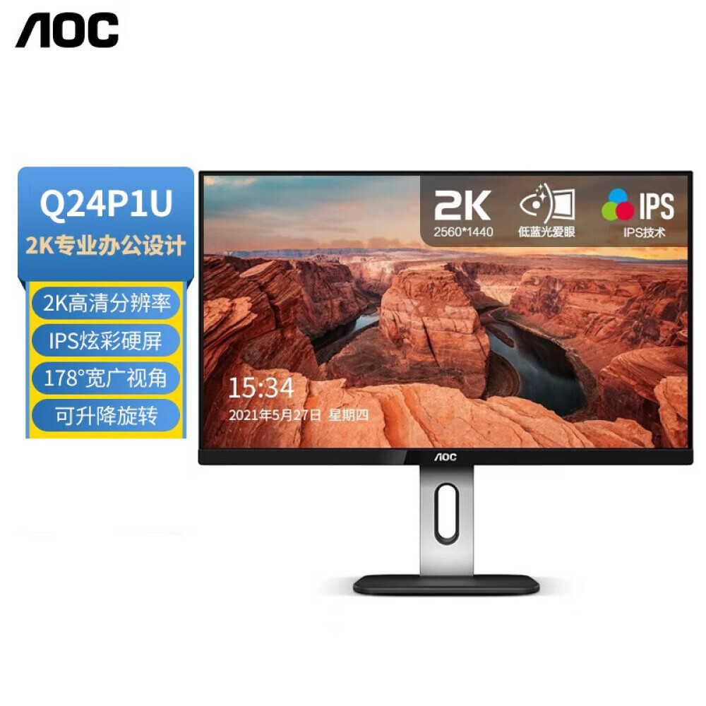 Монитор AOC Q24P1U 23,8 IPS 2K монитор aoc q24p1u 24