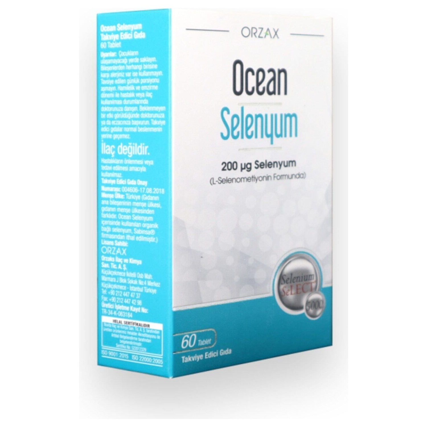 Добавка селена Ocean 200 мкг, 60 таблеток пищевая добавка ocean biotin 60 капсул 5000 мкг