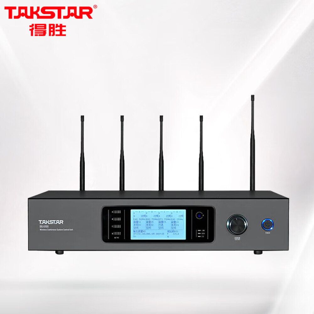 

Комплект микрофонный Takstar DG-U100 профессиональной аудиосистемы