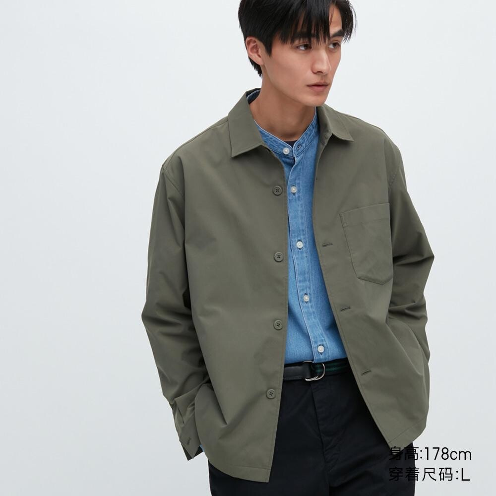 

Повседневная куртка Uniqlo, оливковый