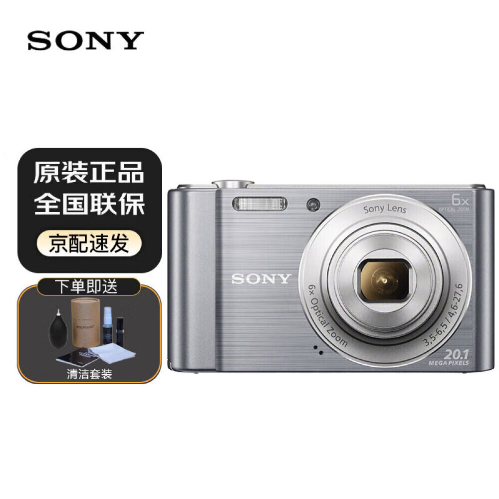 

Фотоаппарат Sony W810, черный
