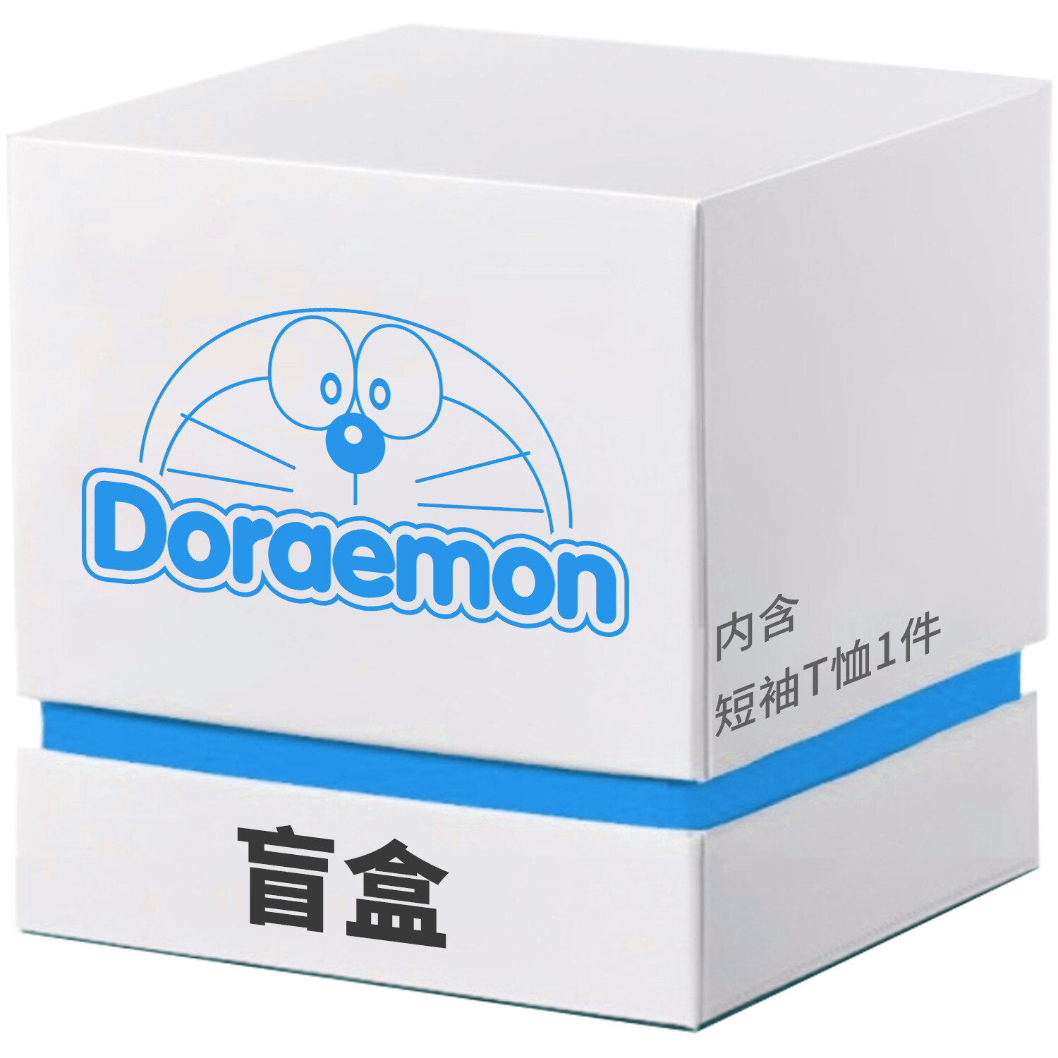 

Doraemon Унисекс Одежда глухой ящик, 3 футболки с короткими рукавами (случайный цвет и стиль)