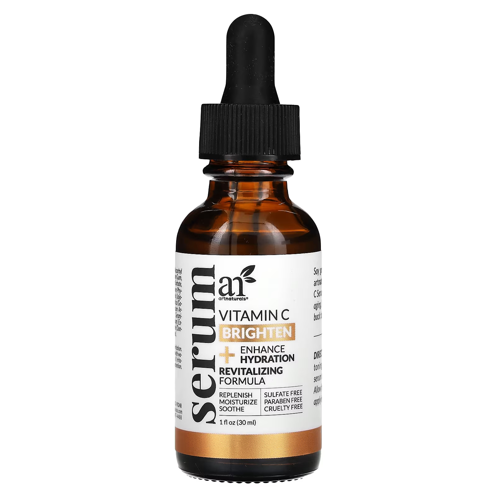 Сыворотка ArtNaturals Vitamin C Brighten, 30 мл