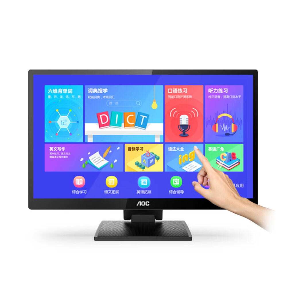 

Монитор AOC 24P2T 24" IPS DP HDMI