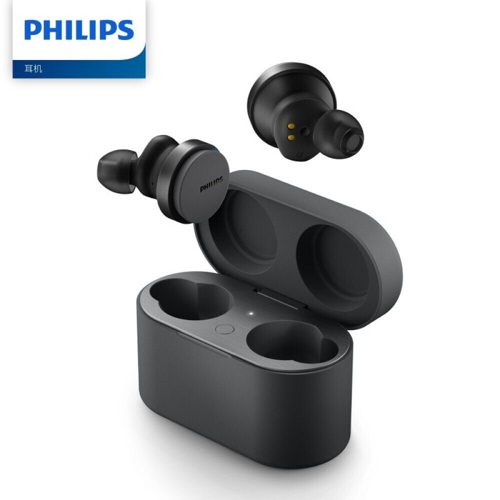 

Беспроводные наушники Philips TAT5506, черный