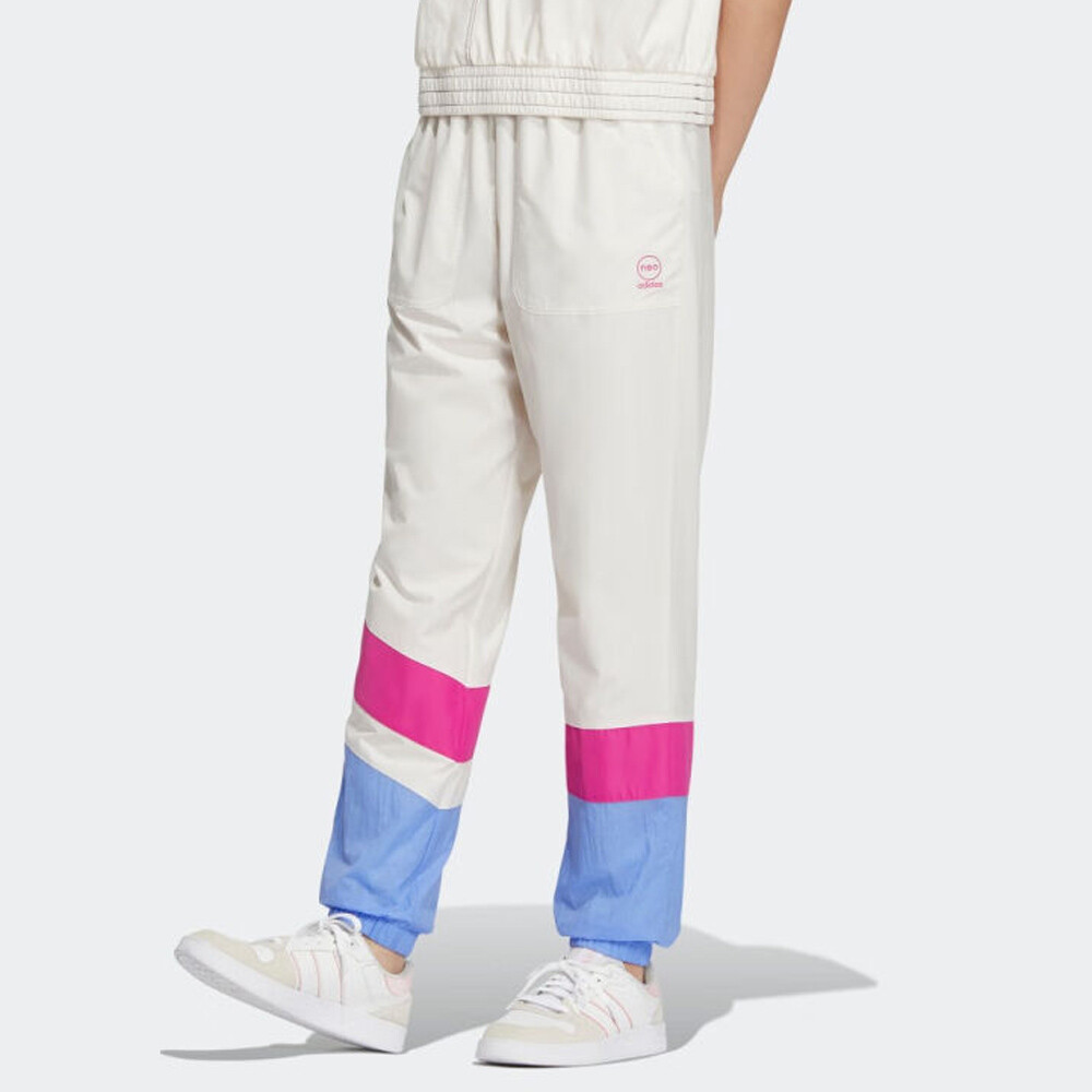 

Спортивные брюки Adidas Neo, бежевый