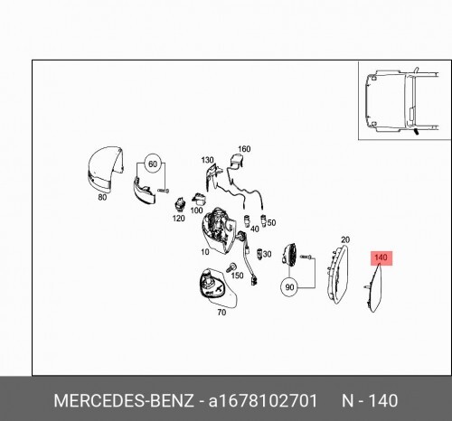 

Элемент зеркальный A1678102701 MERCEDES-BENZ