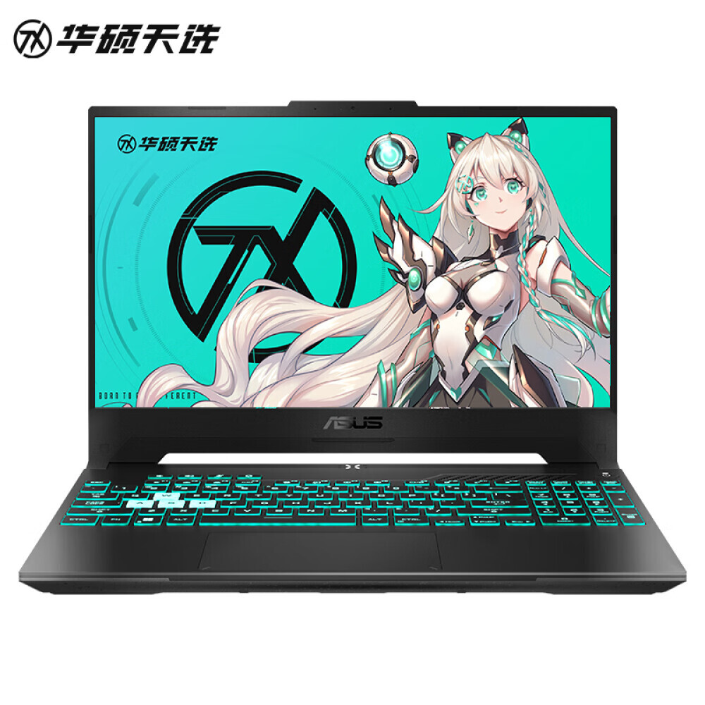 

Игровой ноутбук ASUS Tianxuan 3 15,6", 16 Гб/512 Гб, R7-6800H, RTX2050, серый, английская клавиатура