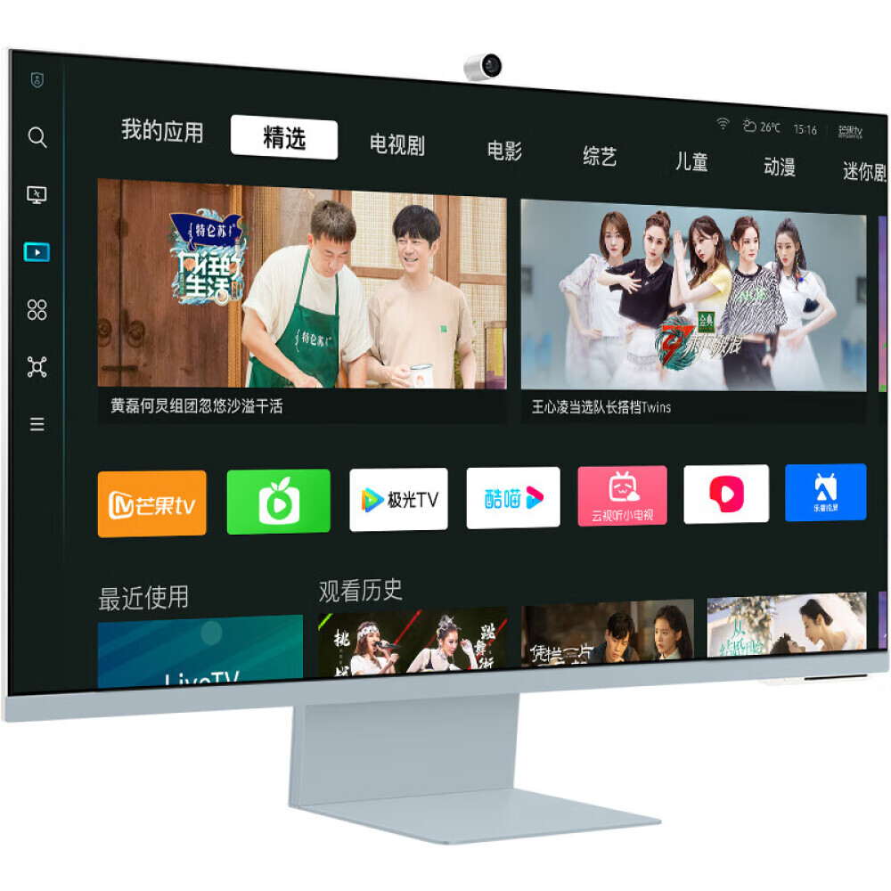 

Монитор Samsung S32CM80BUC 32" 4K с интерфейсом Type-C