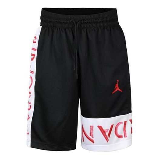Шорты Air Jordan Contrasting Sports Shorts Black DN1457-010, черный цена и фото