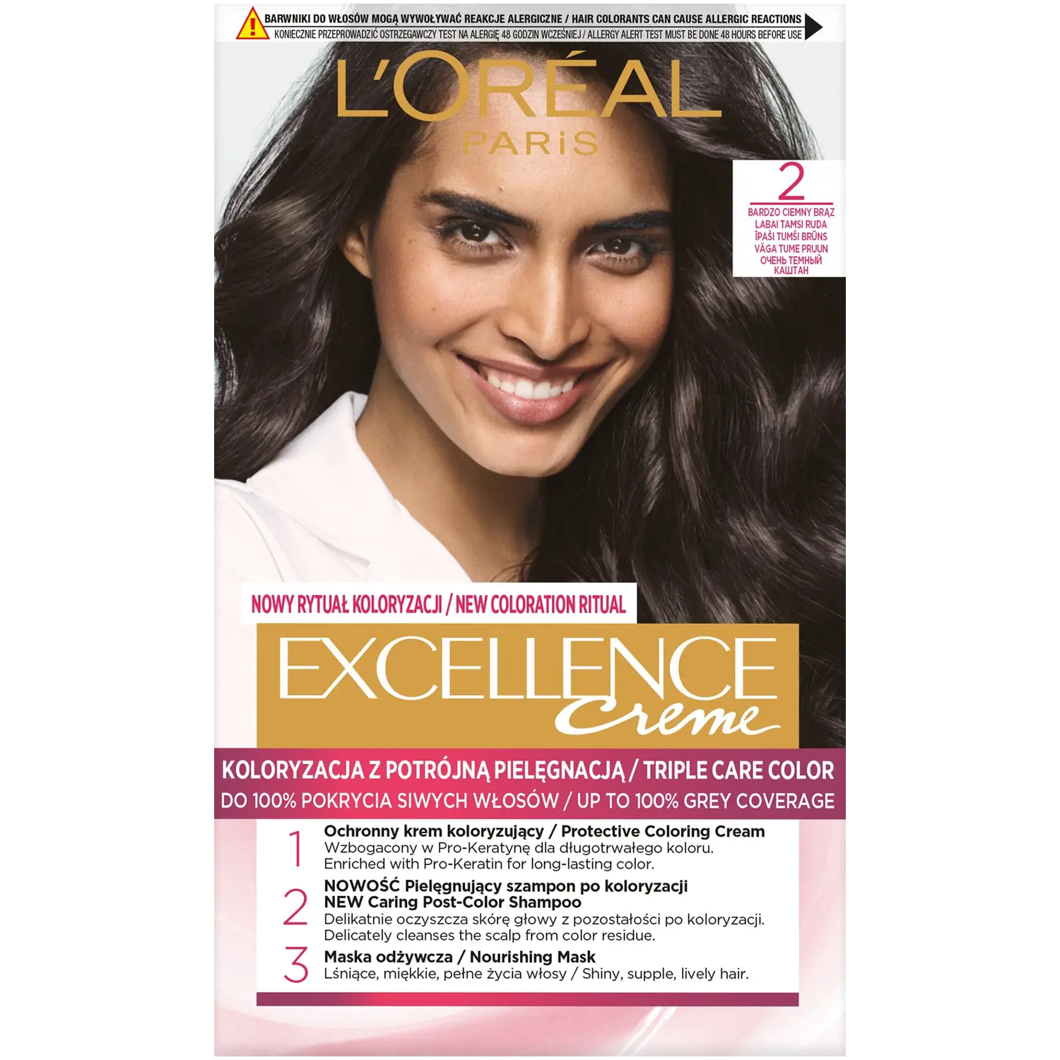 

L'Oréal Paris Excellence Creme краска для волос 2 очень темный каштан, 1 упаковка