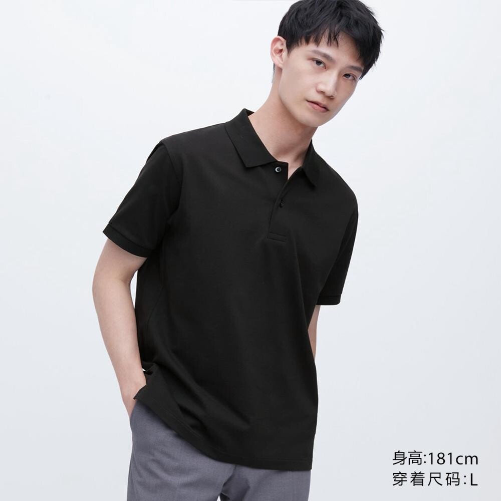 

Рубашка унисекс Uniqlo, черный