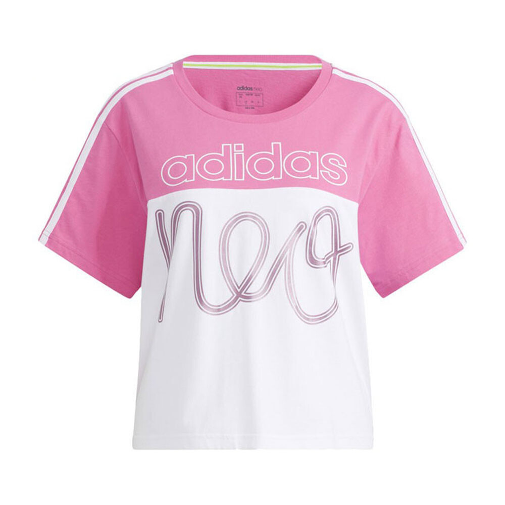

Футболка Adidas Neo Brlv, белый/розовый