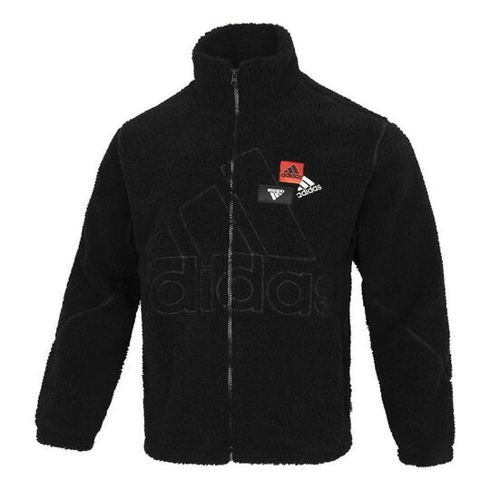 

Куртка Adidas Logo HN8953, черный