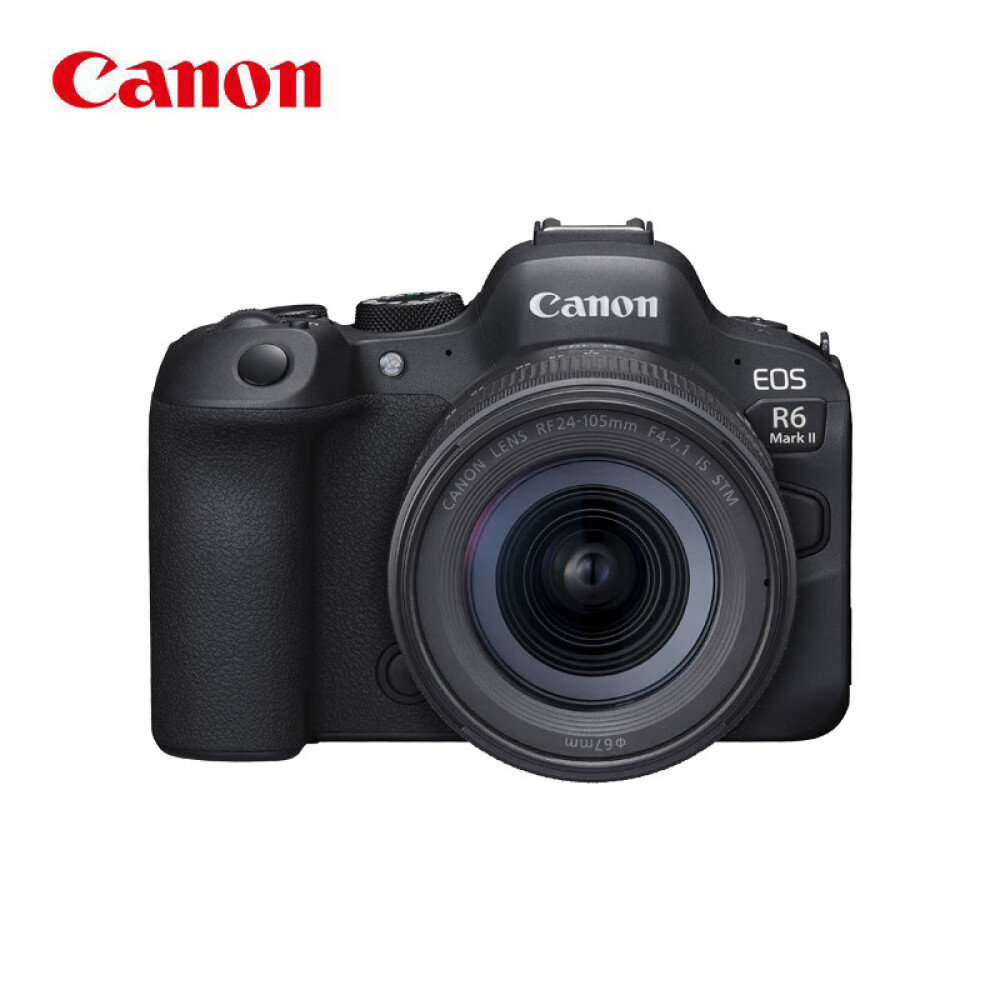 Фотоаппарат Canon EOS R6 Mark II RF 24-105 STM цифровой фотоаппарат canon eos r6 ii kit rf 24 105 f4 7 1 is stm