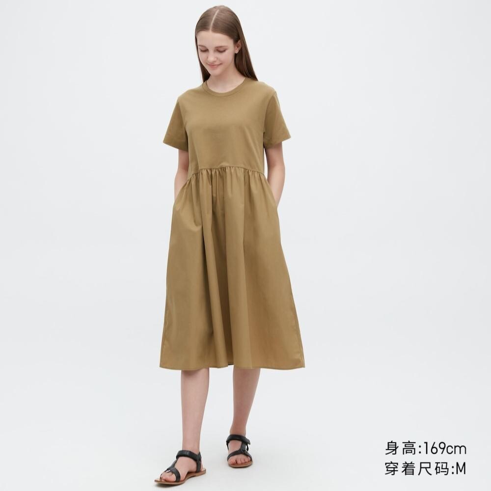 

Платье Uniqlo, бежевый