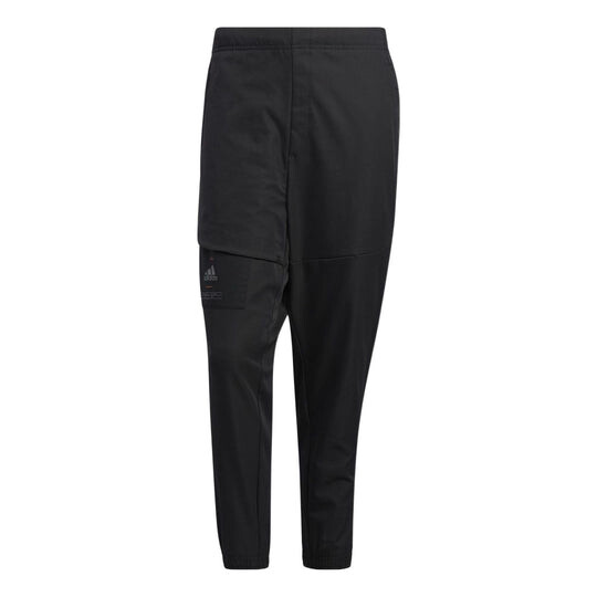 

Брюки Adidas Logo HM5159, черный