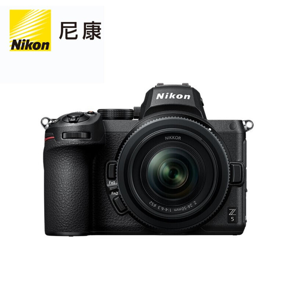 

Цифровой фотоаппарат Nikon Z5 Z 24-50mm