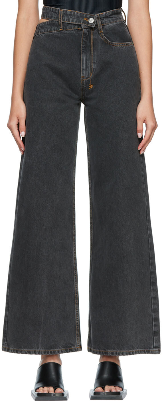 

Черные зауженные джинсы Ksubi