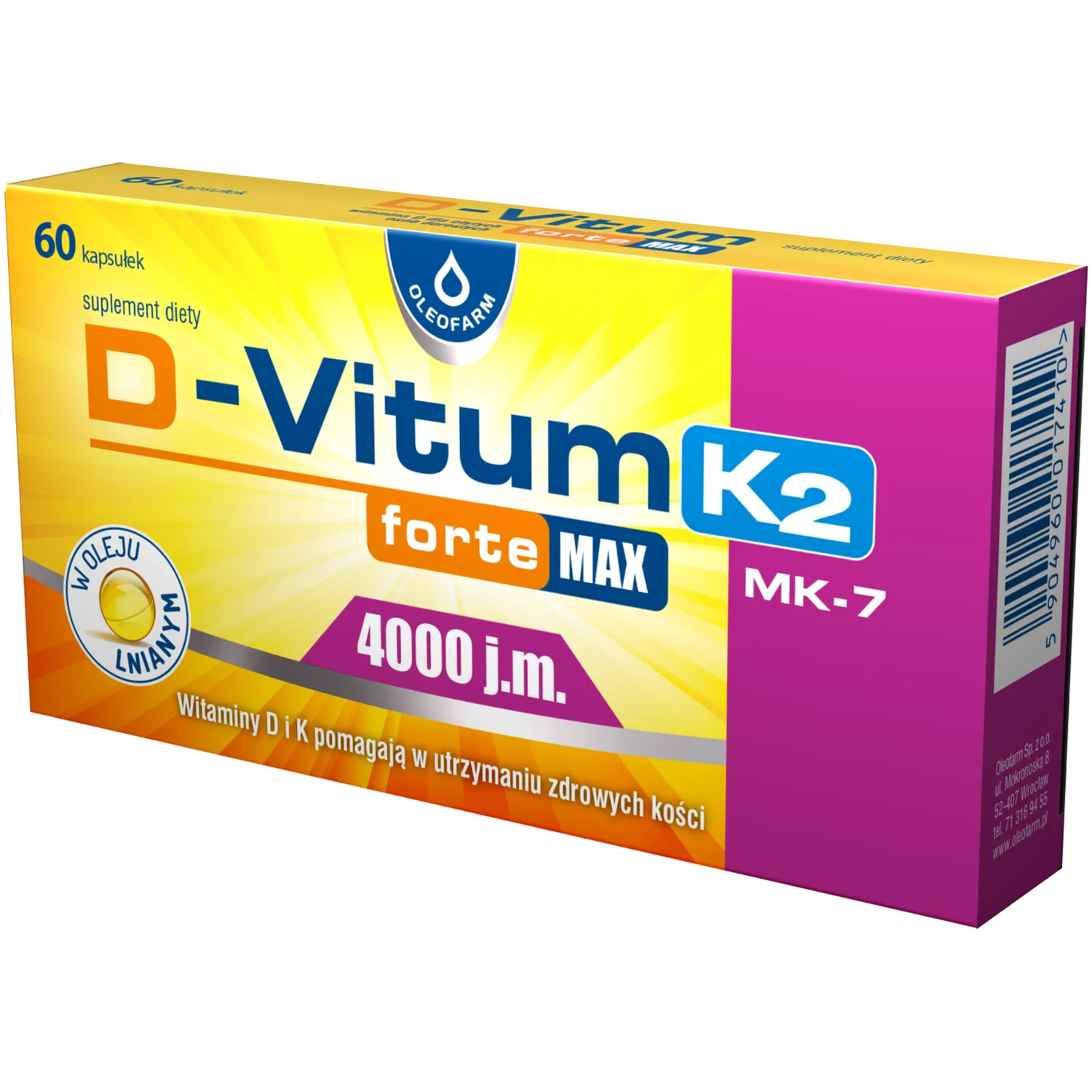 Oleofarm D-Vitum Forte Max K2 биологически активная добавка, 60 капсул/1 упаковка