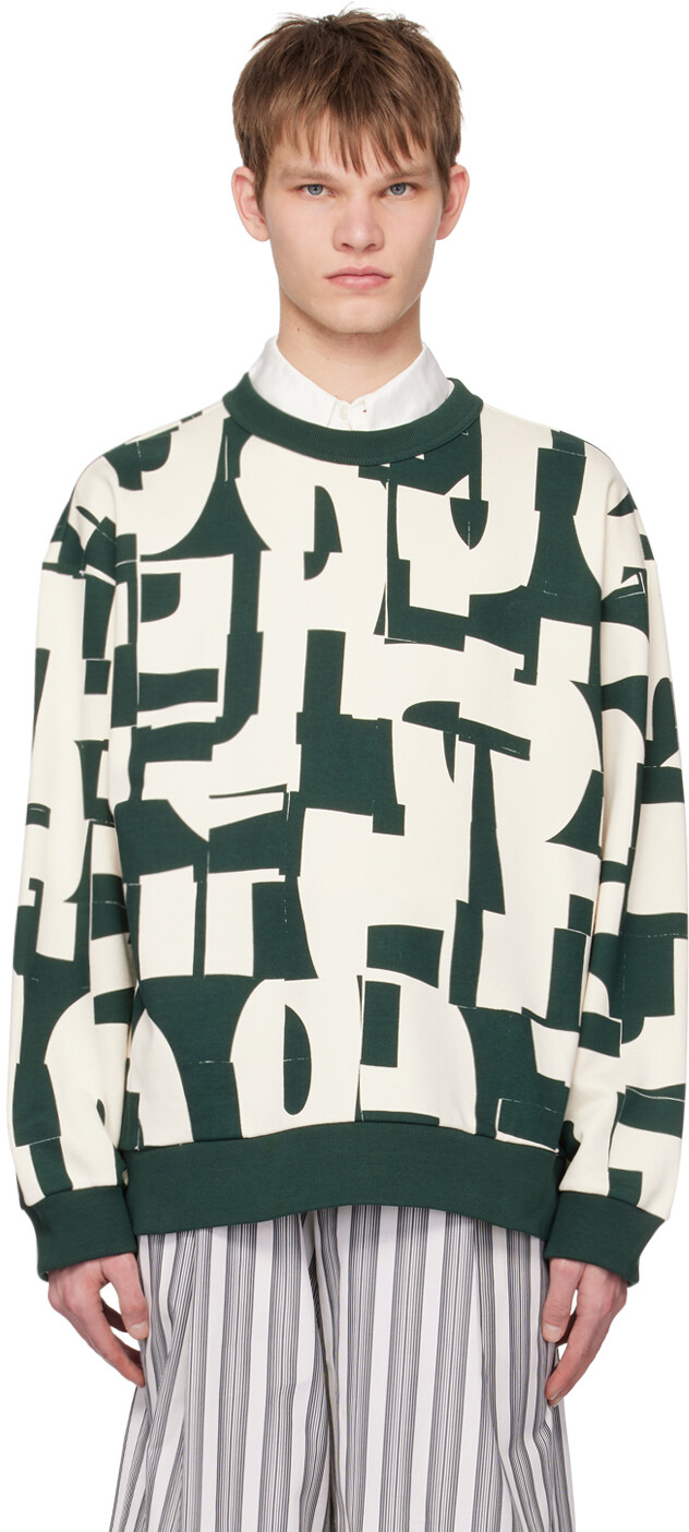 

Толстовка оверсайз Green & Off-White Dries Van Noten, Серый