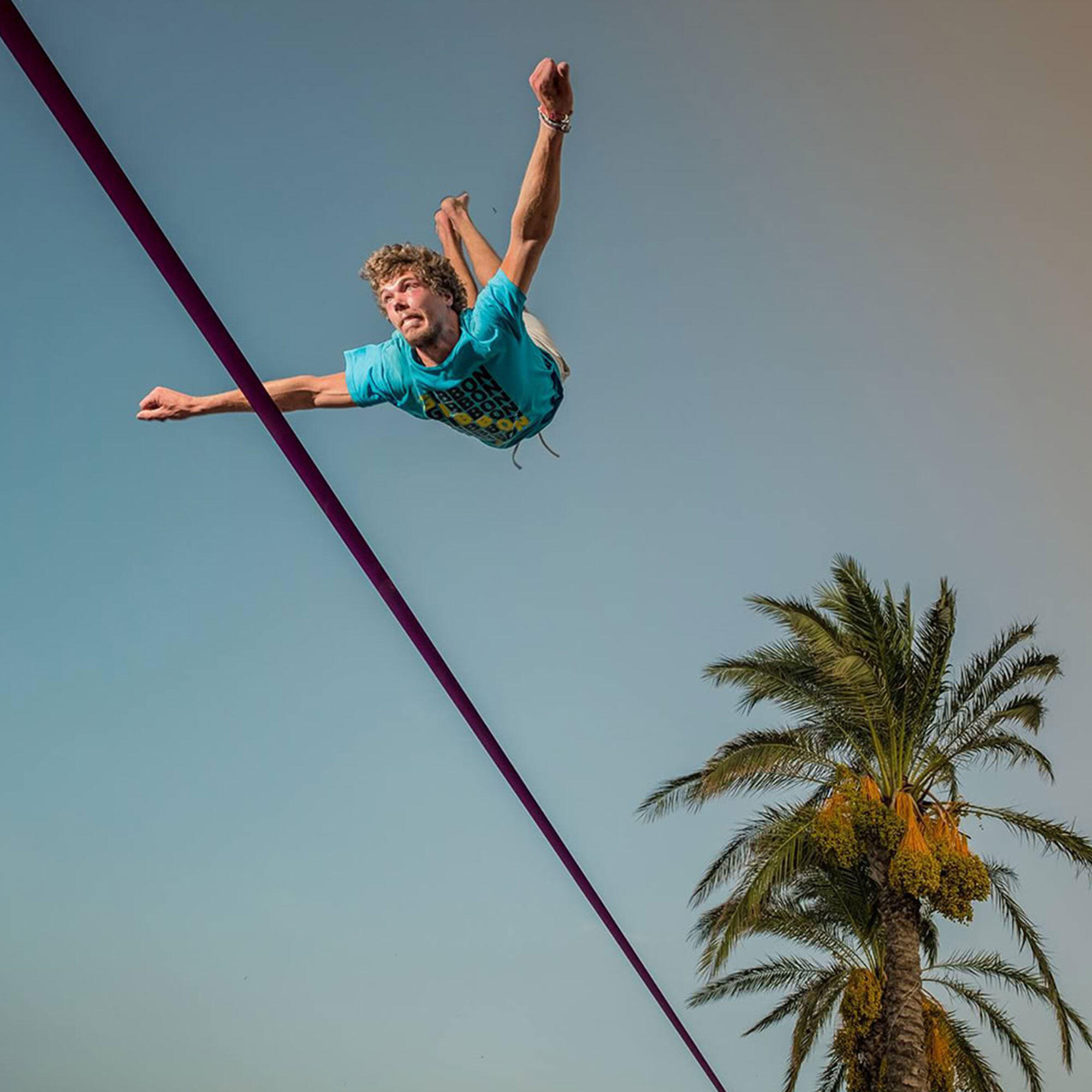 Р“РёР±Р±РѕРЅ Slackline