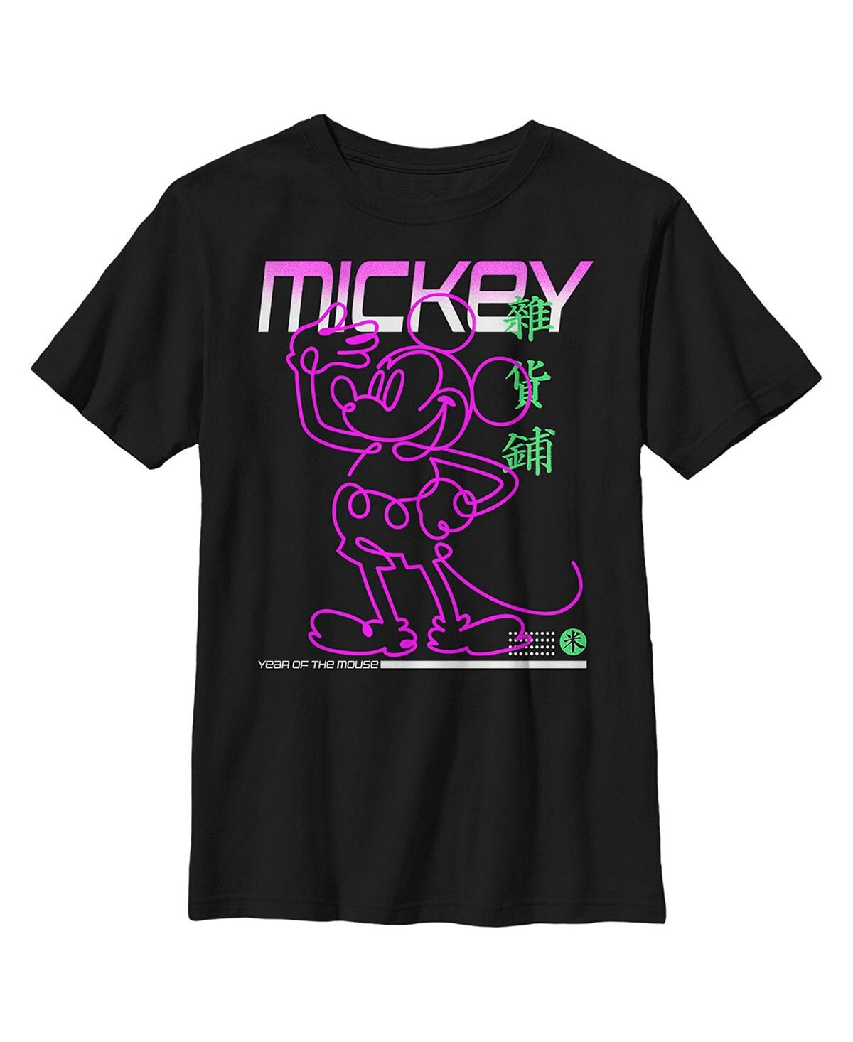 

Детская футболка Modern Year of Mouse для мальчиков «Микки и друзья» Disney