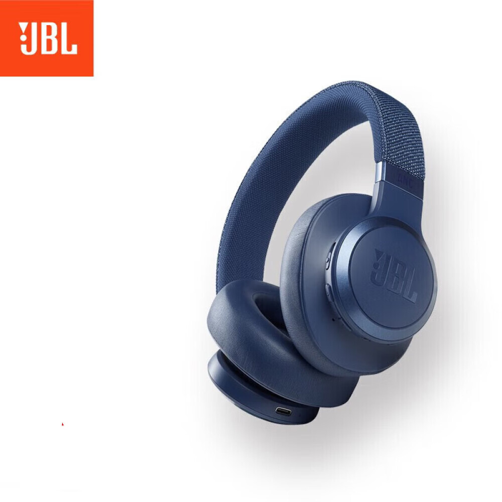 

Наушники JBL LIVE660NC с шумоподавлением, голубой