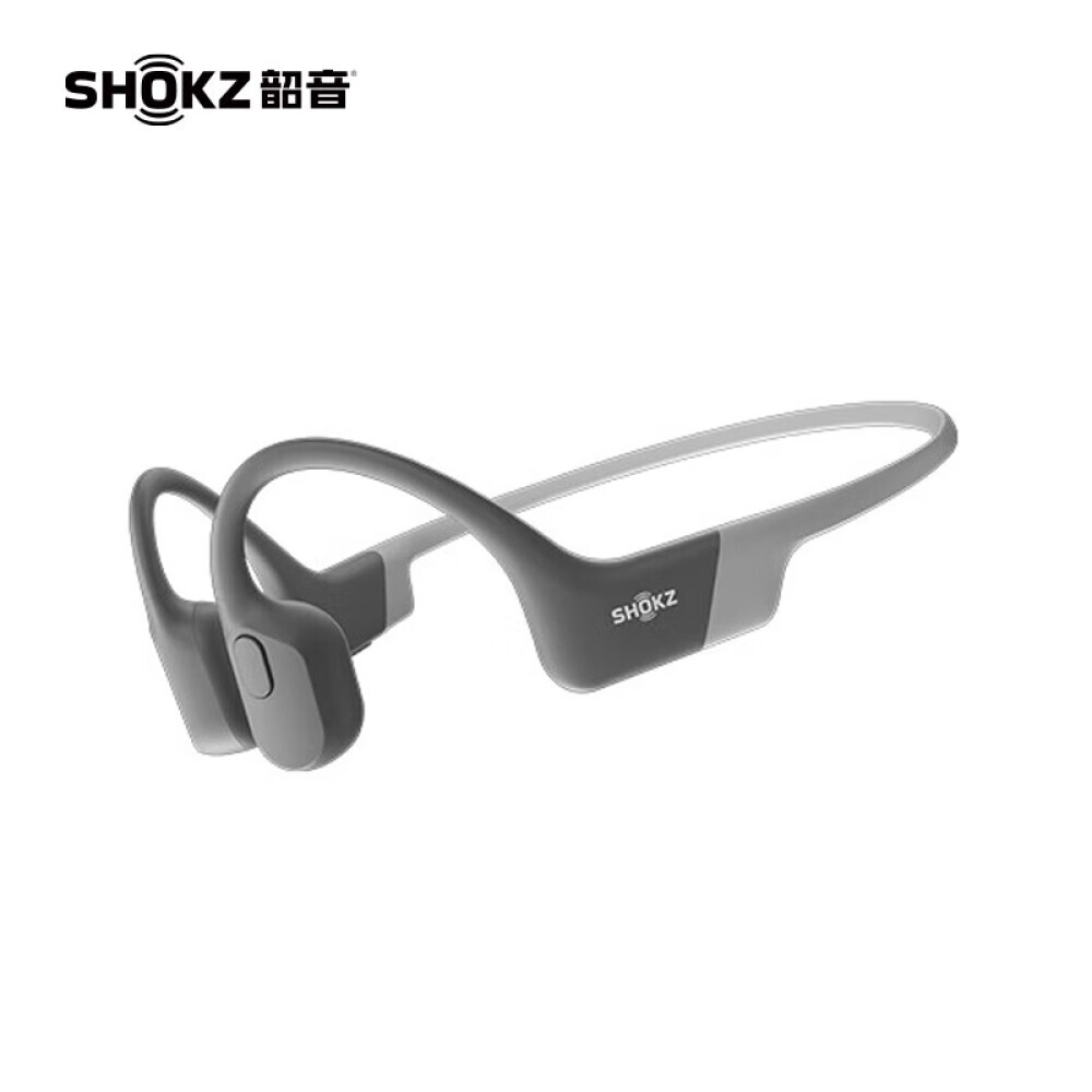 

Беспроводные наушники SHOKZ Shaoyin OpenRun Pro с костной проводимостью, серый