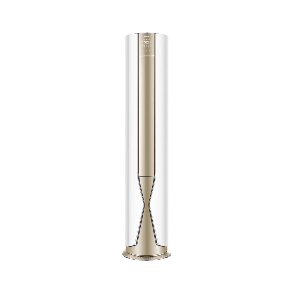 

Кондиционер Haier KFR-50LW/03DNA81U1, бежевый