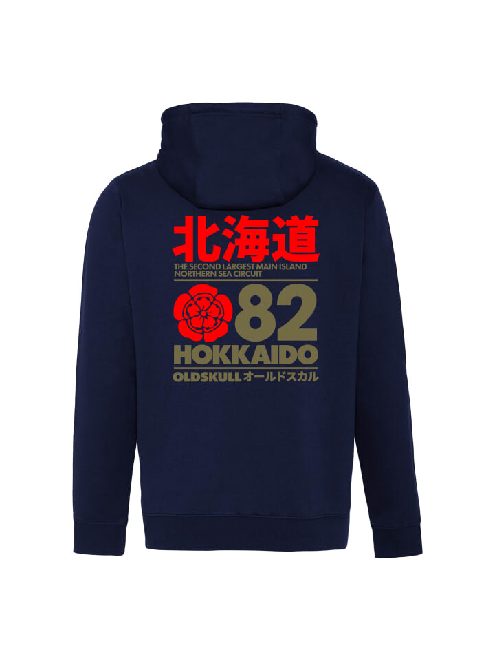 

Спортивная куртка OLDSKULL Retro Japan Island Graphic, цвет blau-schwarz
